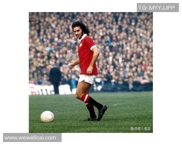 20世纪七号球星盘点：那些改变足球历史的传奇人物