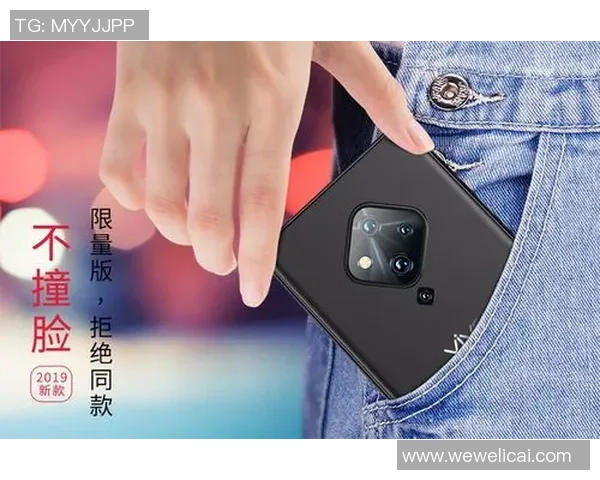 vivos5手机壳足球星款式，展现动感与时尚完美结合的潮流选择