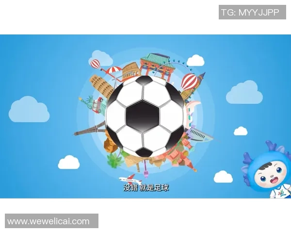 全面挑战你的绿茵知识足球球星认知测试等你来闯关