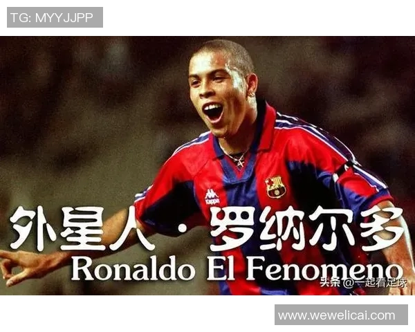 巴塞罗那足球历史上10位最具影响力的经典球星盘点与回顾 巴塞罗那足球历史上10位最具影响力的经典球星盘点与回顾