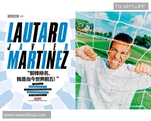 细数当代世界足球球星以粤语译名展现独特魅力与文化趣味 细数当代世界足球球星以粤语译名展现独特魅力与文化趣味