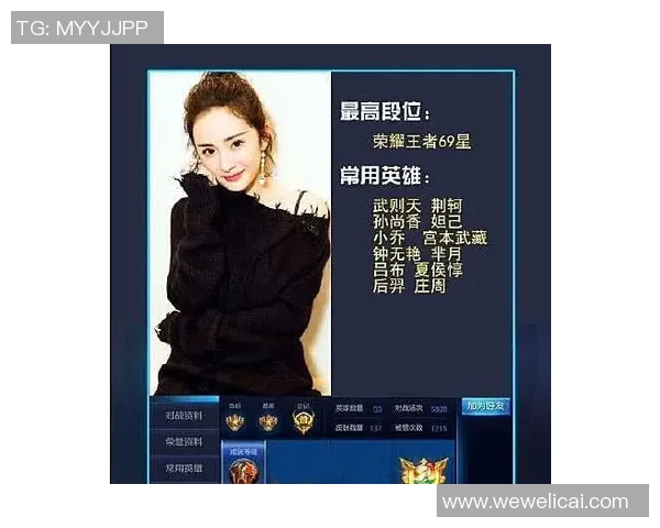 足球封神榜前五球星荣耀榜单解析与传奇成就回顾