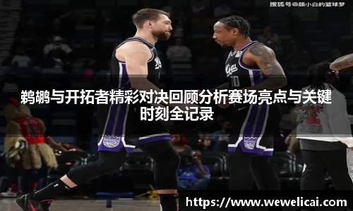 g22恒峰娱乐