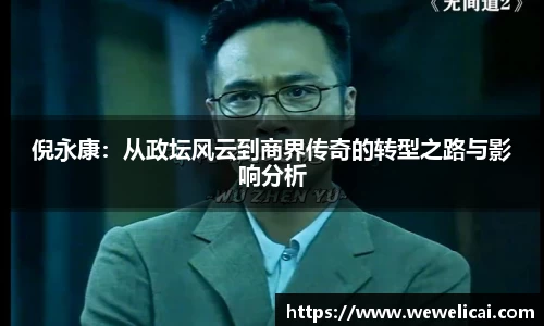 g22恒峰官网