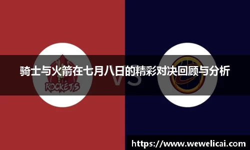 g22恒峰娱乐