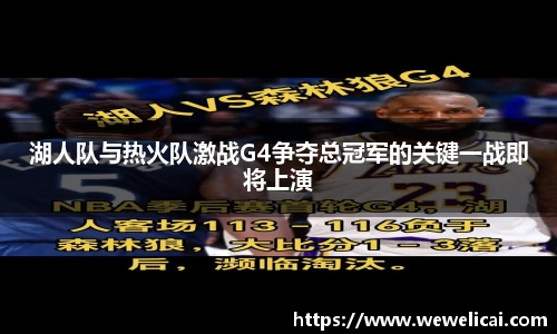 g22恒峰娱乐