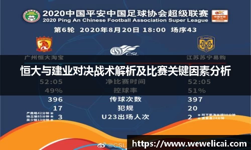 g22恒峰登录入口