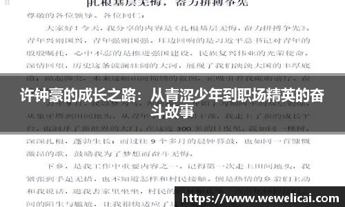 g22恒峰登录入口
