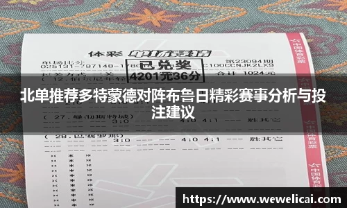 g22恒峰官网