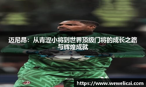 g22恒峰官网
