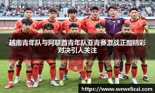 g22恒峰娱乐